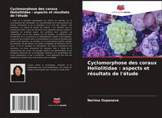 Portada del libro de Cyclomorphose des coraux Heliolitidae : aspects et résultats de l'étude