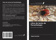 Libro de texto de Parasitología的封面