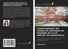 Обложка Comportamiento del sistema de diafragma de hormigón de cal en edificios de mampostería
