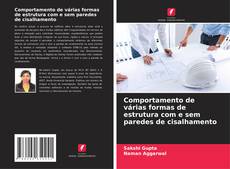 Bookcover of Comportamento de várias formas de estrutura com e sem paredes de cisalhamento