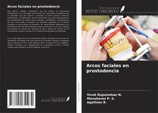 Arcos faciales en prostodoncia的封面