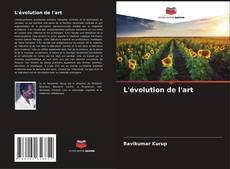 Bookcover of L'évolution de l'art