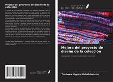 Bookcover of Mejora del proyecto de diseño de la colección