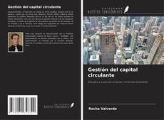 Обложка Gestión del capital circulante