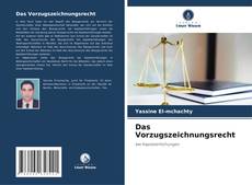 Portada del libro de Das Vorzugszeichnungsrecht