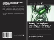 Обложка Grupos funcionales de materiales medicinales y sus efectos secundarios