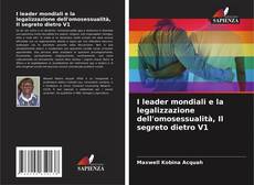 I leader mondiali e la legalizzazione dell'omosessualità, Il segreto dietro V1的封面