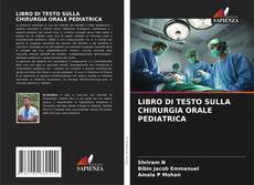 LIBRO DI TESTO SULLA CHIRURGIA ORALE PEDIATRICA的封面