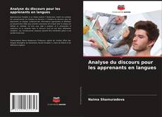Buchcover von Analyse du discours pour les apprenants en langues