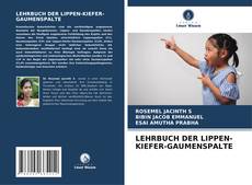 LEHRBUCH DER LIPPEN-KIEFER-GAUMENSPALTE的封面