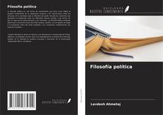 Filosofía política的封面