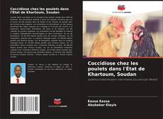 Capa do livro de Coccidiose chez les poulets dans l'État de Khartoum, Soudan 