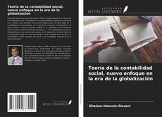 Buchcover von Teoría de la contabilidad social, nuevo enfoque en la era de la globalización