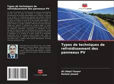 Types de techniques de refroidissement des panneaux PV kitap kapağı
