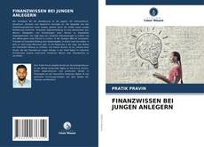 Buchcover von FINANZWISSEN BEI JUNGEN ANLEGERN