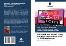 Buchcover von Methodik zur Entwicklung von Führungskompetenz im Bildungswesen