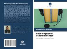 Phonologischer Textkommentar的封面
