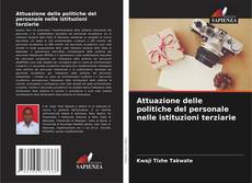 Bookcover of Attuazione delle politiche del personale nelle istituzioni terziarie