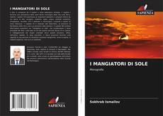 Обложка I MANGIATORI DI SOLE