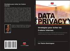 Stratégies pour éviter les Crakers internes的封面