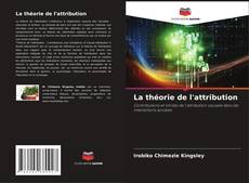 La théorie de l'attribution kitap kapağı