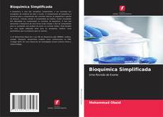 Обложка Bioquímica Simplificada