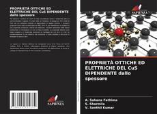 Bookcover of PROPRIETÀ OTTICHE ED ELETTRICHE DEL CuS DIPENDENTE dallo spessore