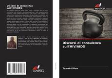 Discorsi di consulenza sull'HIV/AIDS kitap kapağı