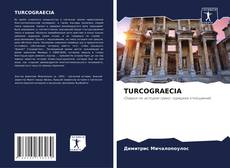 Portada del libro de TURCOGRAECIA