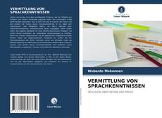 Bookcover of VERMITTLUNG VON SPRACHKENNTNISSEN