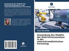 Buchcover von Anwendung des Modells der Diskriminanzanalyse in der veterinärmedizinischen Forschung