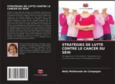 STRATÉGIES DE LUTTE CONTRE LE CANCER DU SEIN的封面