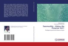 Copertina di Teenmurthis – Vishnu the Preserver Vol.1