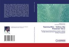 Teenmurthis – Vishnu the Preserver Vol.2的封面