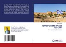 Buchcover von ISRAEL’S HISTORY AND RELIGION