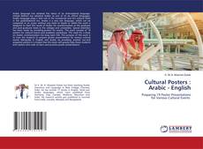Copertina di Cultural Posters : Arabic - English