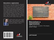 Обложка Educazione e oppressione