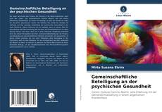 Gemeinschaftliche Beteiligung an der psychischen Gesundheit的封面