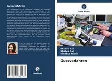 Portada del libro de Gussverfahren