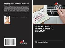Обложка GENERAZIONE E VERIFICA DELL'ID UNIVOCO