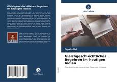 Copertina di Gleichgeschlechtliches Begehren im heutigen Indien