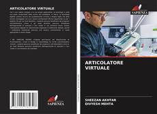 Bookcover of ARTICOLATORE VIRTUALE