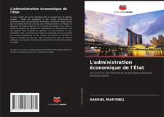 Bookcover of L'administration économique de l'État