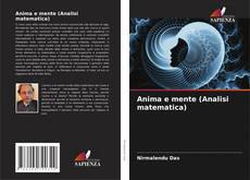 Capa do livro de Anima e mente (Analisi matematica) 