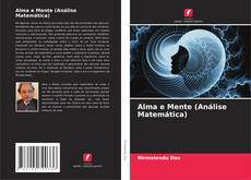 Обложка Alma e Mente (Análise Matemática)