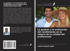 Buchcover von La gestión y la evaluación del rendimiento en la mejora de la calidad del profesorado