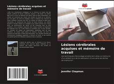 Bookcover of Lésions cérébrales acquises et mémoire de travail