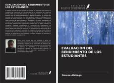 Bookcover of EVALUACIÓN DEL RENDIMIENTO DE LOS ESTUDIANTES