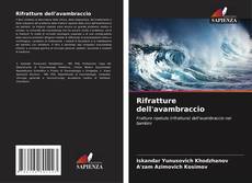Bookcover of Rifratture dell'avambraccio
