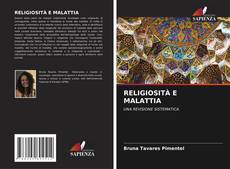 RELIGIOSITÀ E MALATTIA的封面